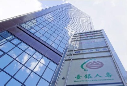 臺銀人壽保險股份有限公司經營績效欠佳