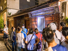 金門縣後浦美麗小鎮之旅導覽解說
